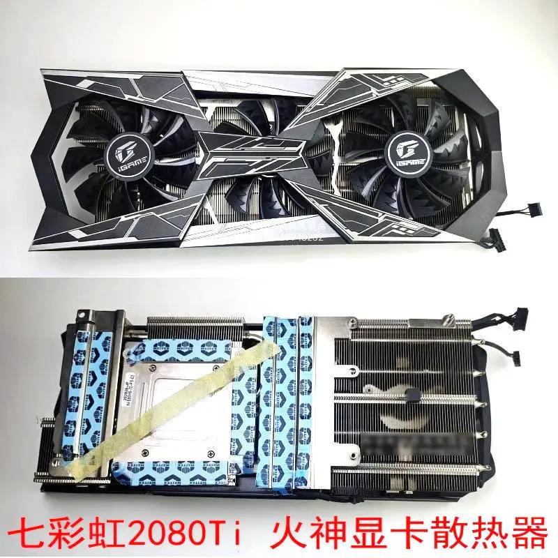 ColorFull ׷  ī  , RTX2080Ti, RTX2080S, RTX2080, RTX2070S, RTX2070, ǰ